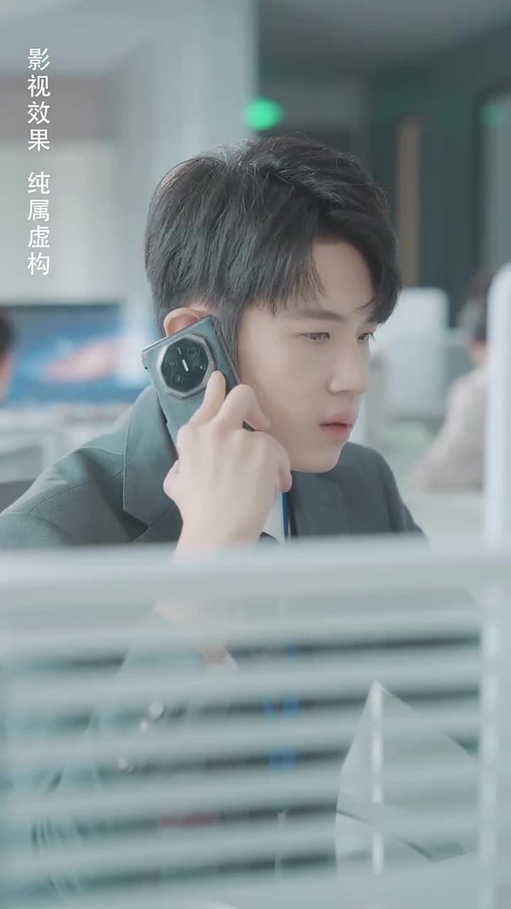 訂婚宴上,戀愛腦覺醒了 - Episode 12