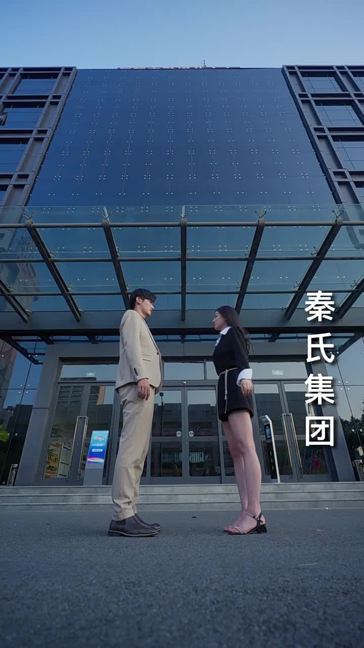 閃婚急診 - Episode 102