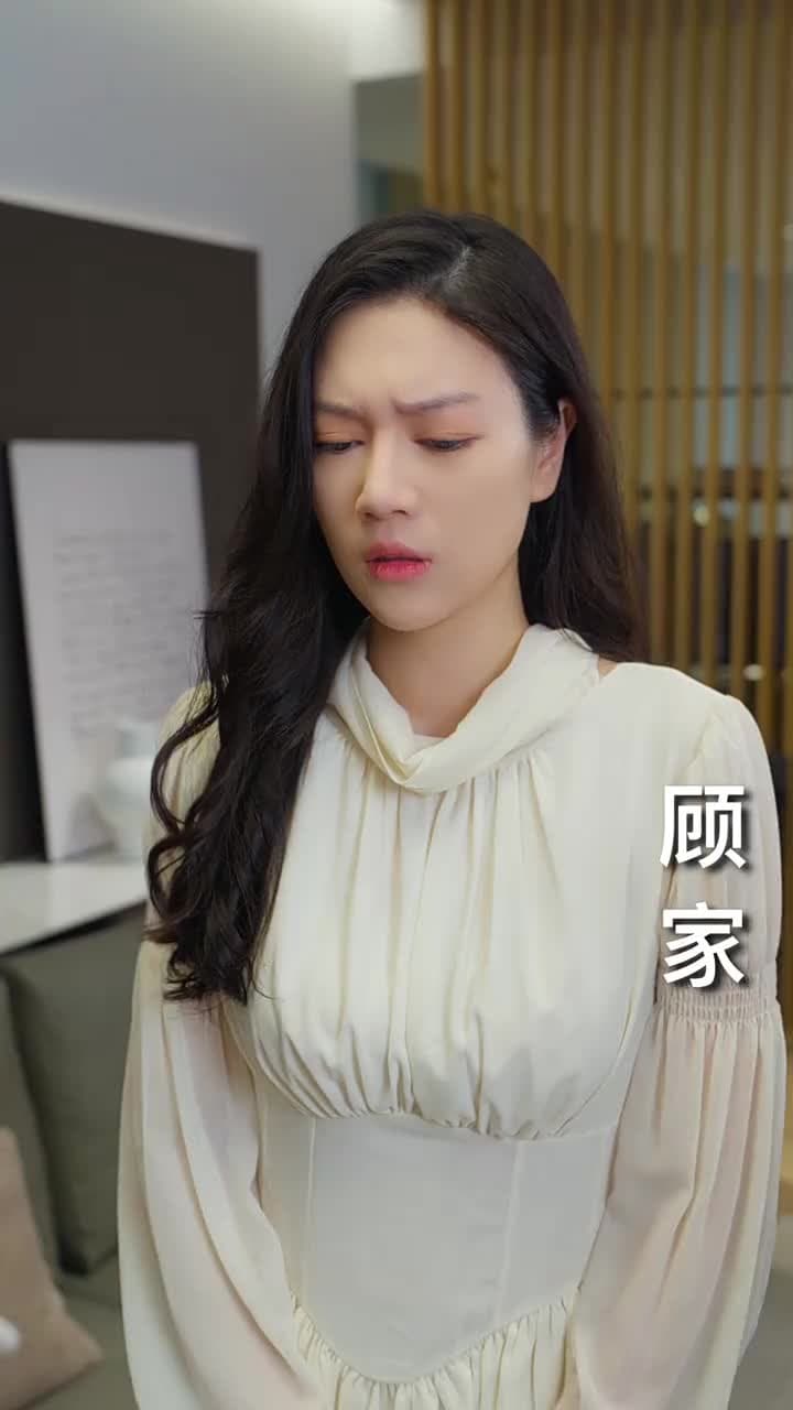 閃婚急診 - Episode 81