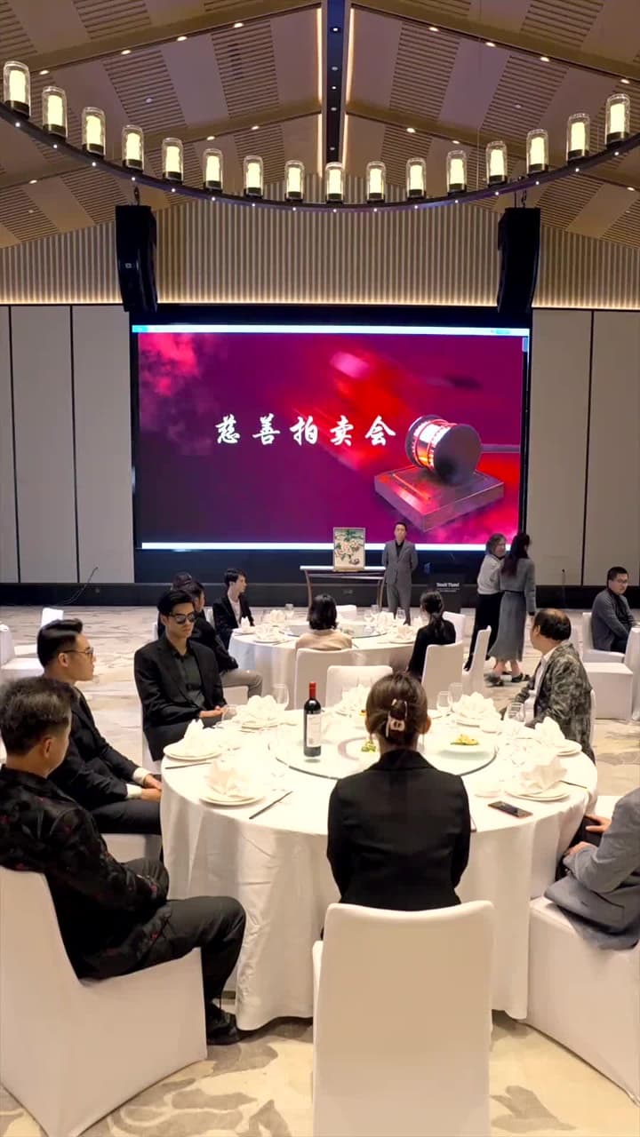 龍王醫婿 - Episode 51