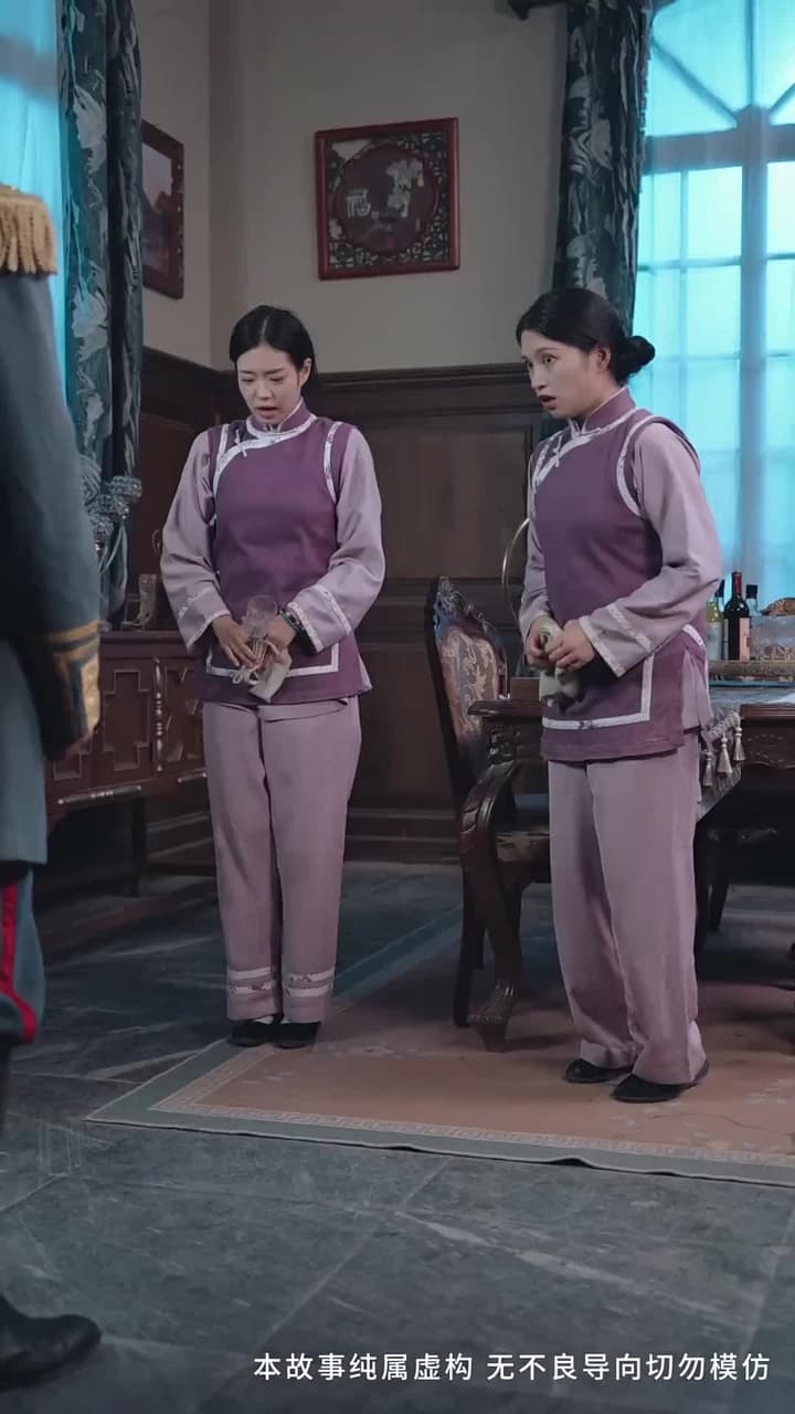 妳是雪裏的光 - Episode 43