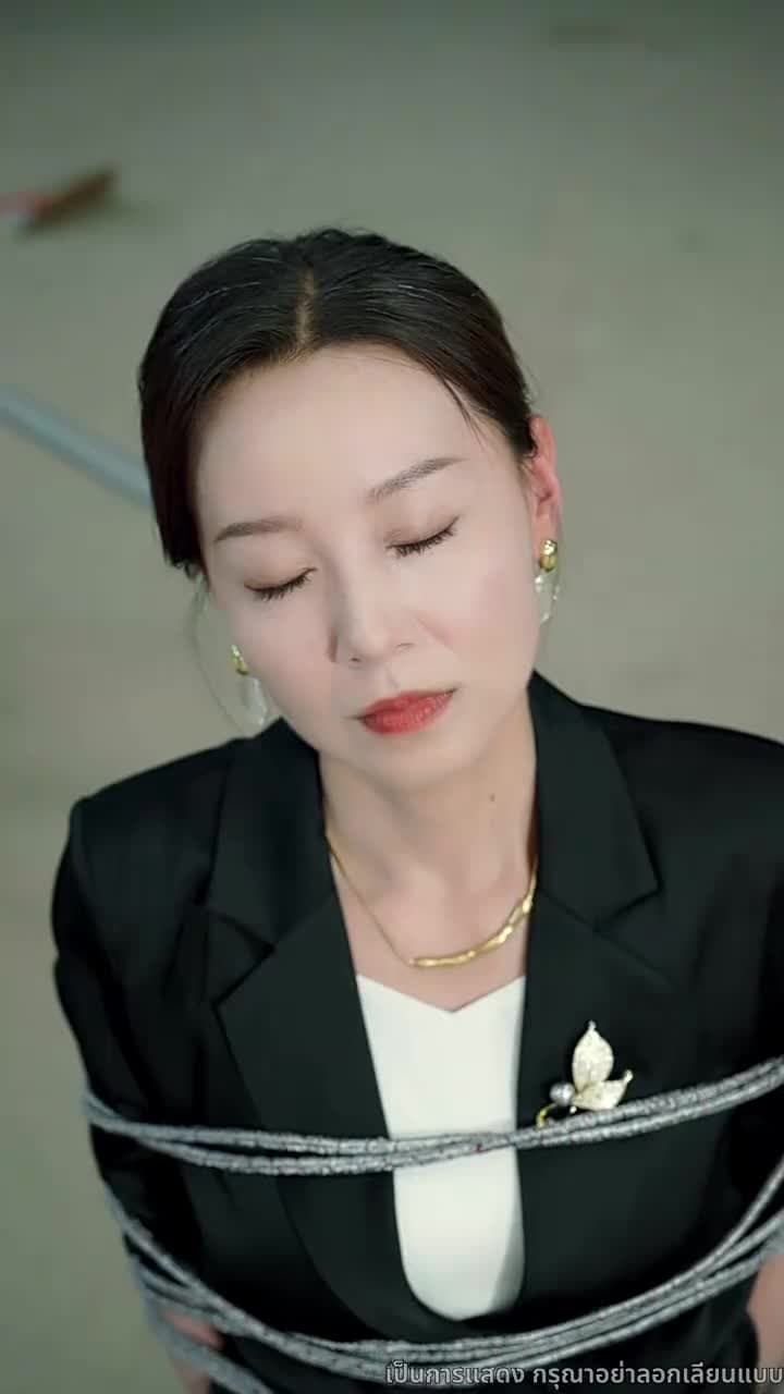 ทายาทที่ไม่คู่ควร - Episode 52