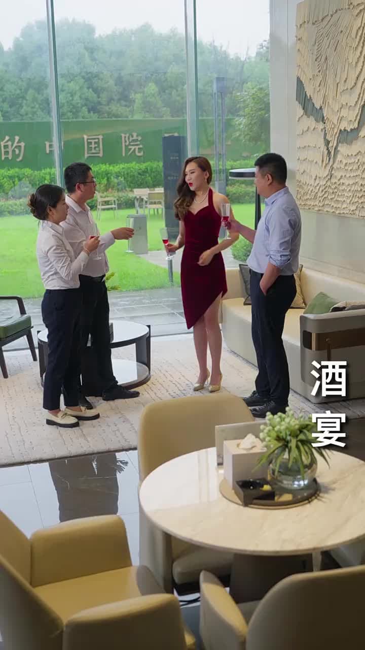 閃婚急診 - Episode 99