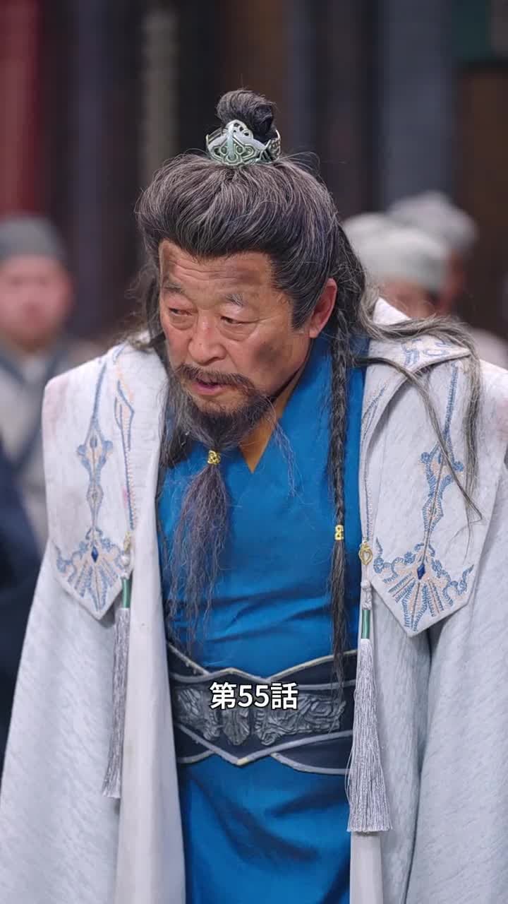[吹替]この世は神の世界をも超え - Episode 55