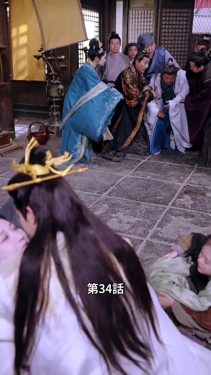 [吹替]この世は神の世界をも超え - Episode 34
