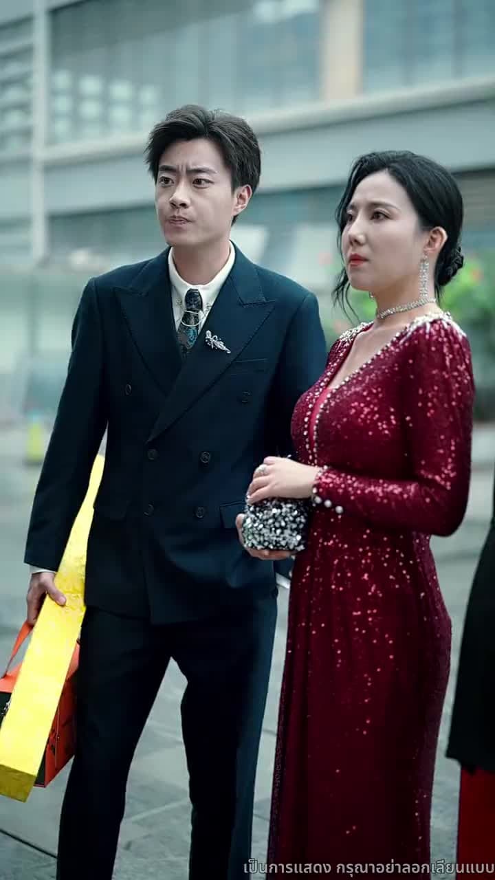 ทายาทที่ไม่คู่ควร - Episode 37