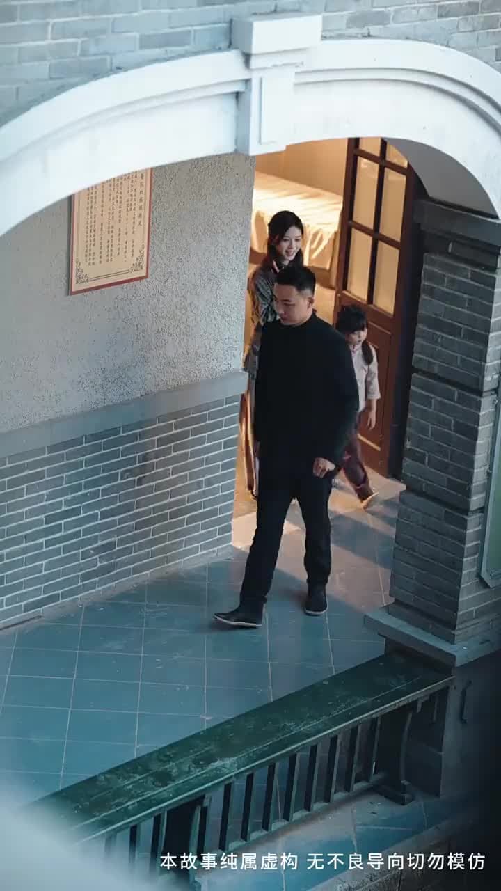 妳是雪裏的光 - Episode 16