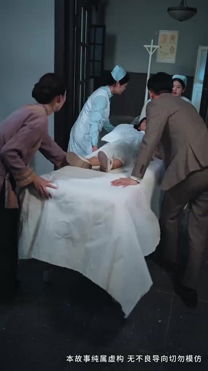 妳是雪裏的光 - Episode 44