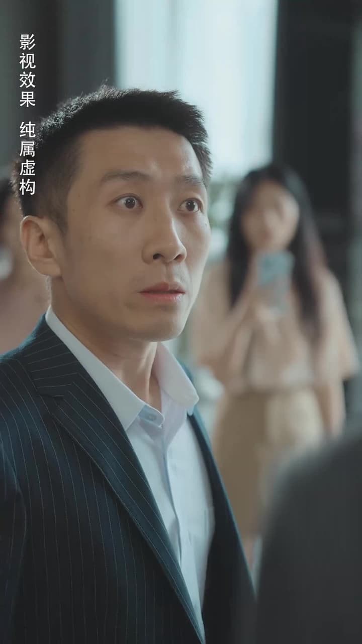 訂婚宴上,戀愛腦覺醒了 - Episode 29