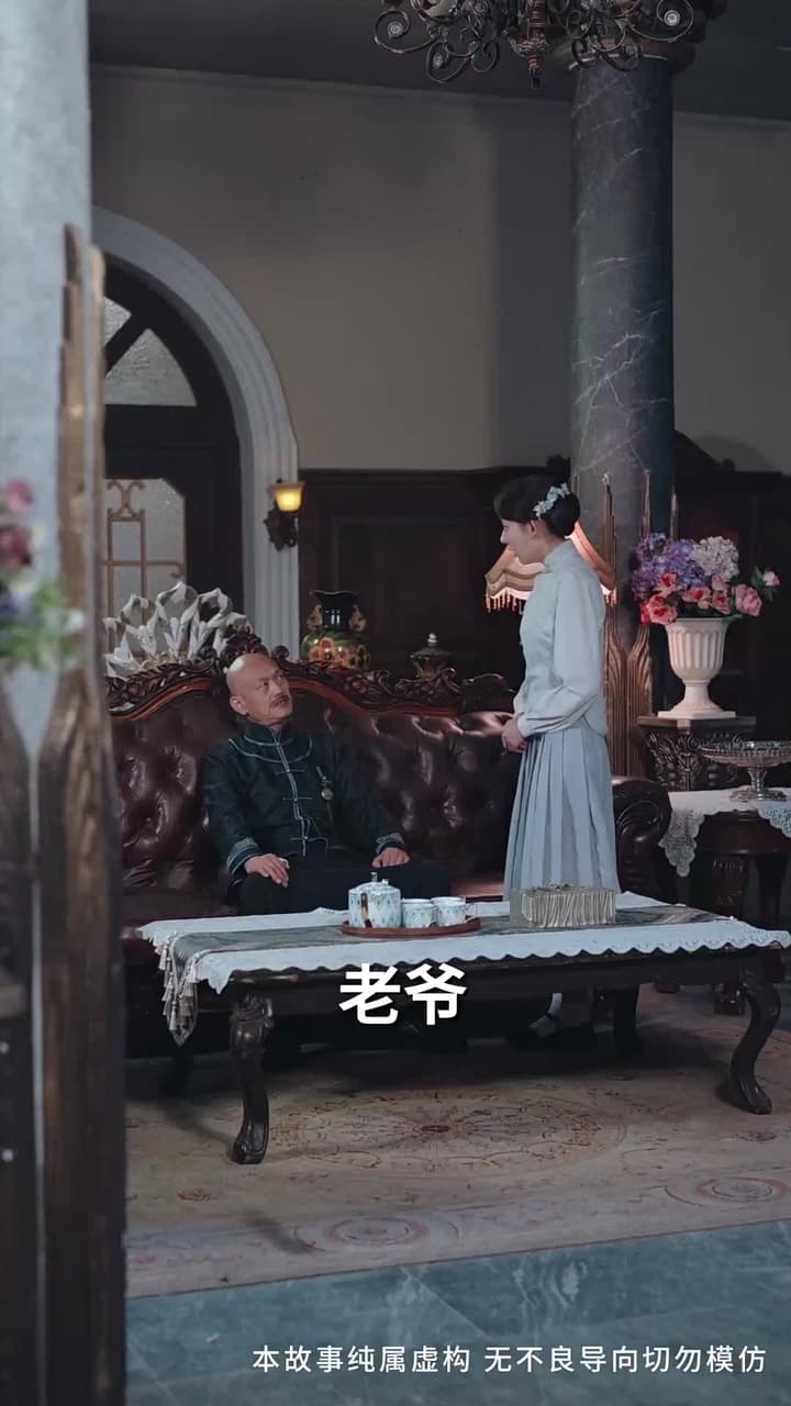 妳是雪裏的光 - Episode 56