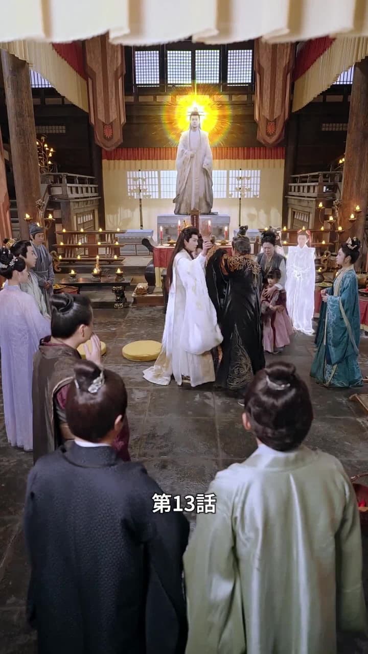 [吹替]この世は神の世界をも超え - Episode 13