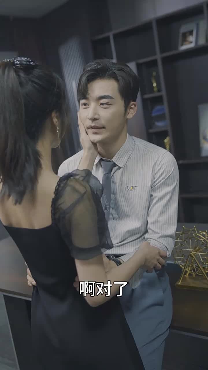 豪門重生:瘋批霸總心尖甜 - Episode 45