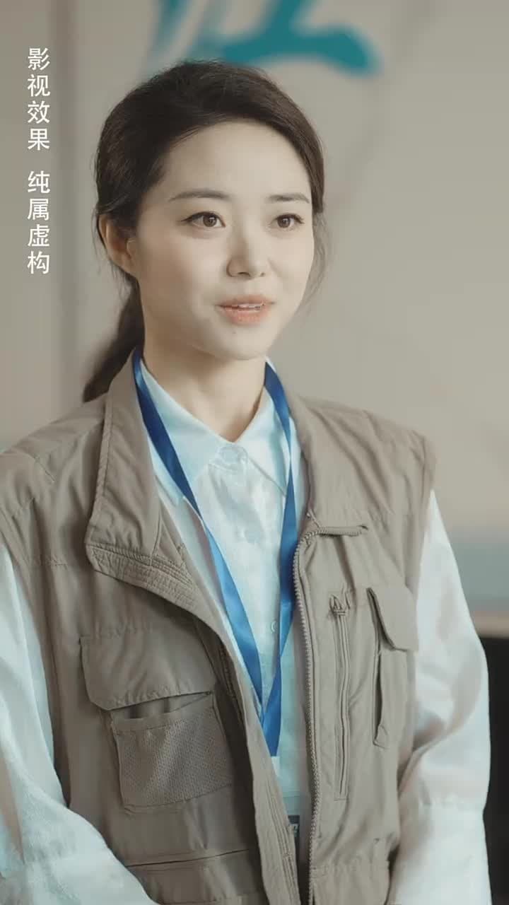 訂婚宴上,戀愛腦覺醒了 - Episode 31