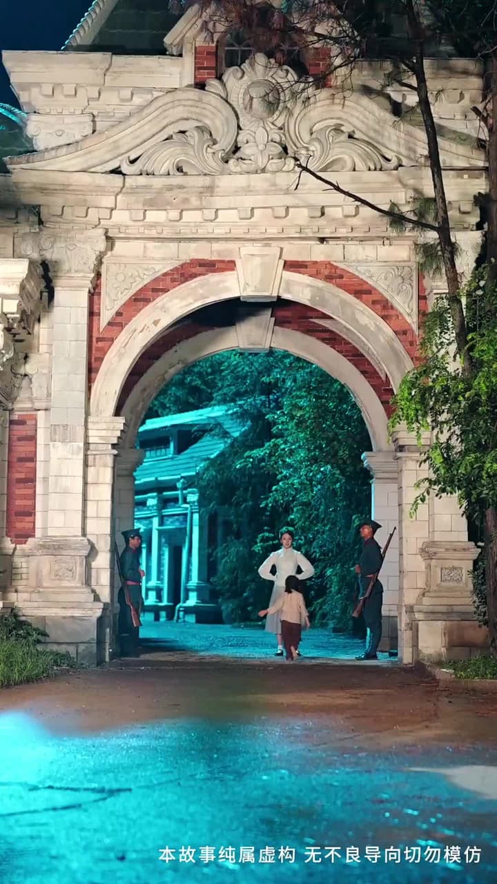 妳是雪裏的光 - Episode 6