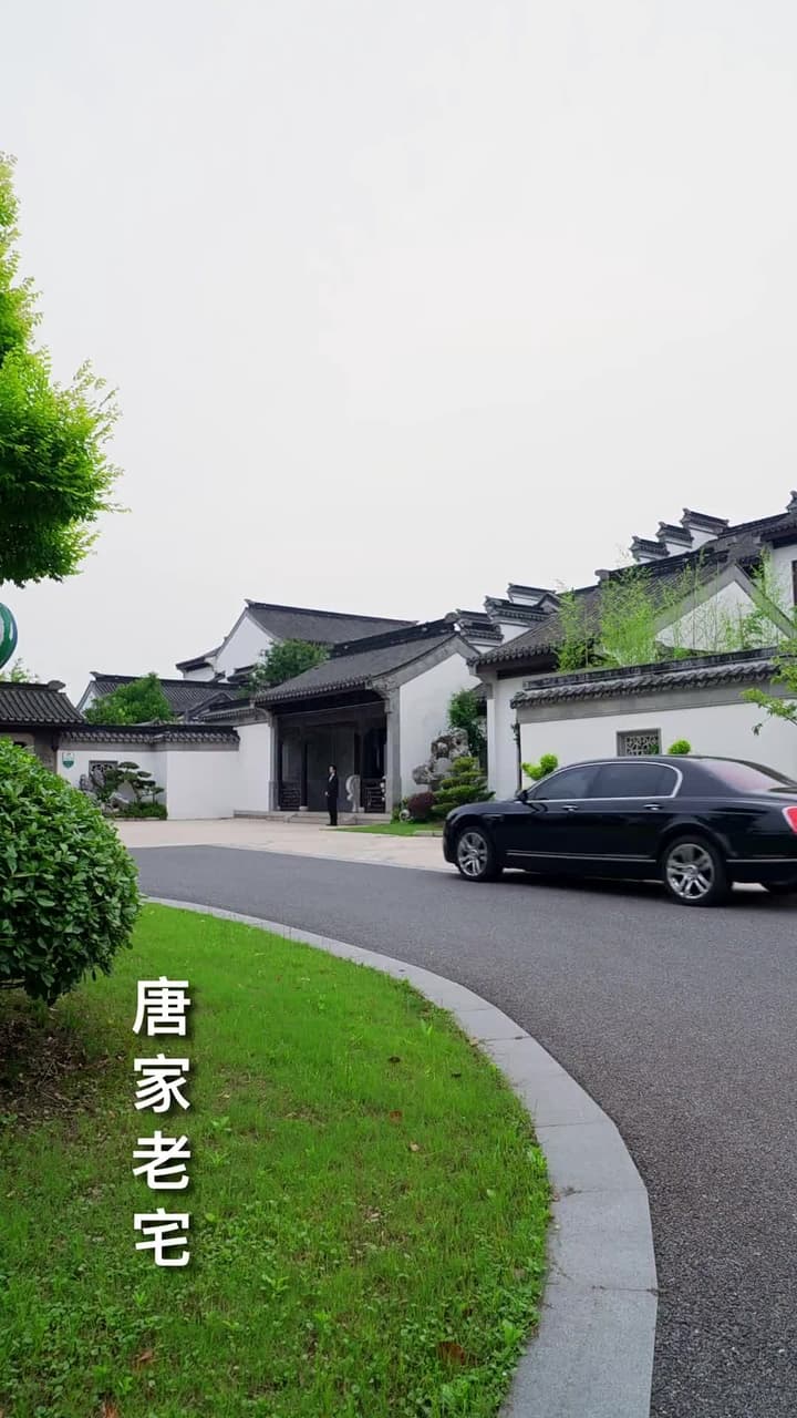 閃婚急診 - Episode 9