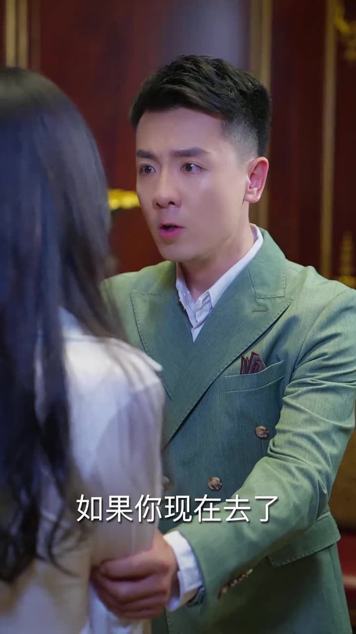 閃婚急診 - Episode 59