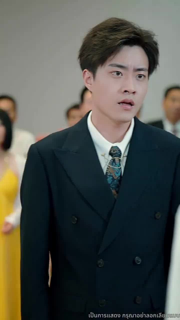 ทายาทที่ไม่คู่ควร - Episode 47