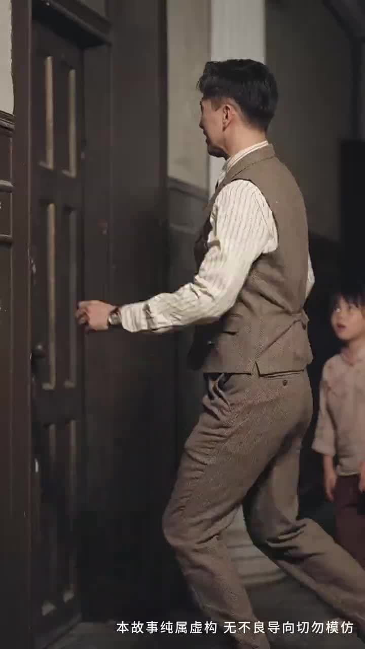 妳是雪裏的光 - Episode 23