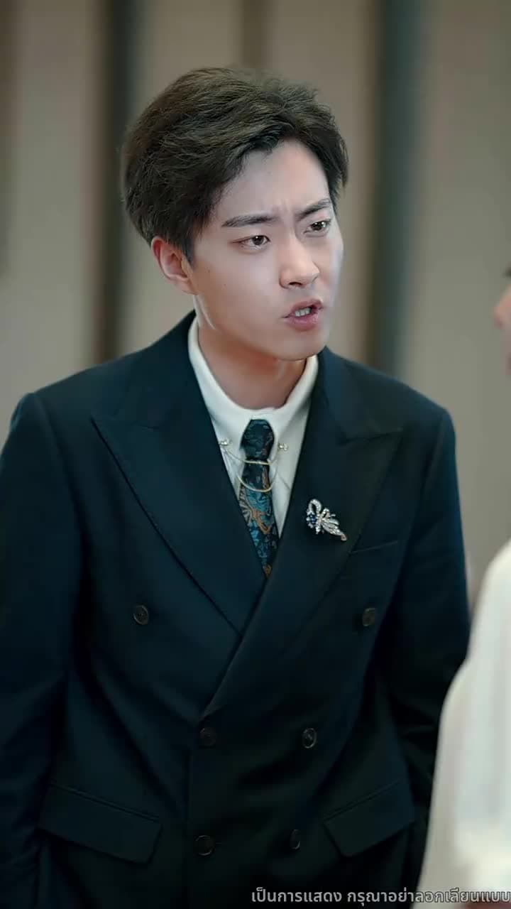 ทายาทที่ไม่คู่ควร - Episode 41