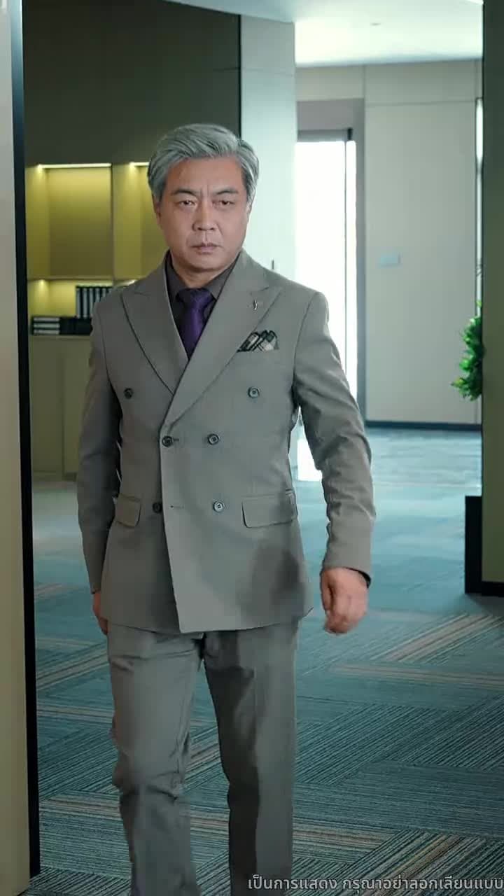 ทายาทที่ไม่คู่ควร - Episode 26