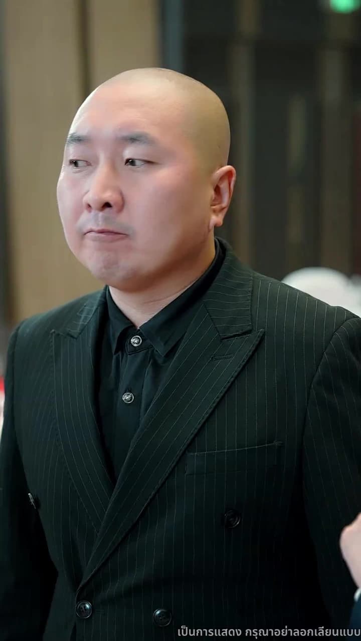 ทายาทที่ไม่คู่ควร - Episode 48