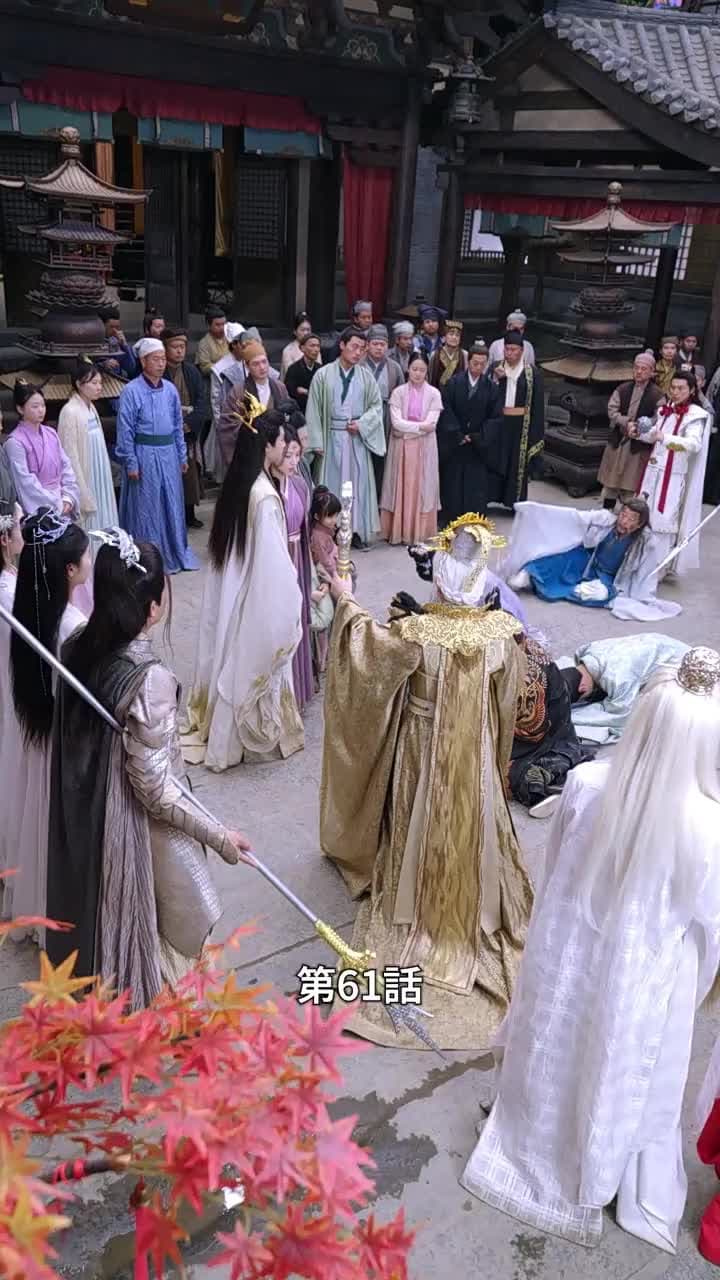 [吹替]この世は神の世界をも超え - Episode 61