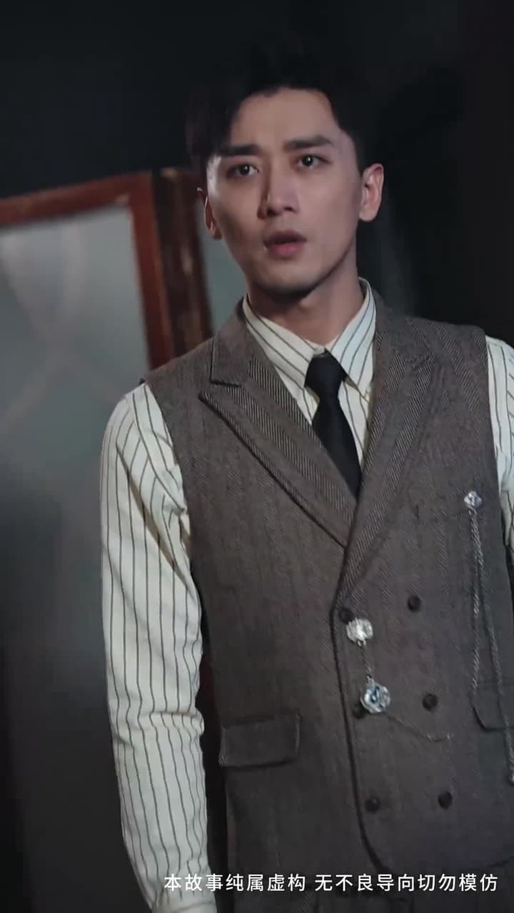 妳是雪裏的光 - Episode 26