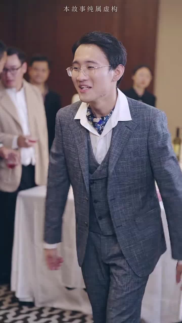 龍鱗 - Episode 85