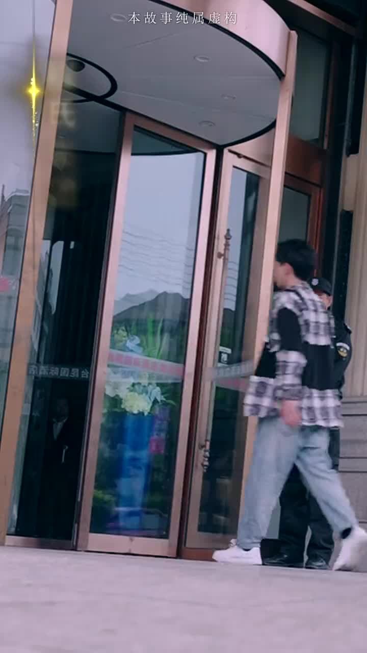 龍鱗 - Episode 7