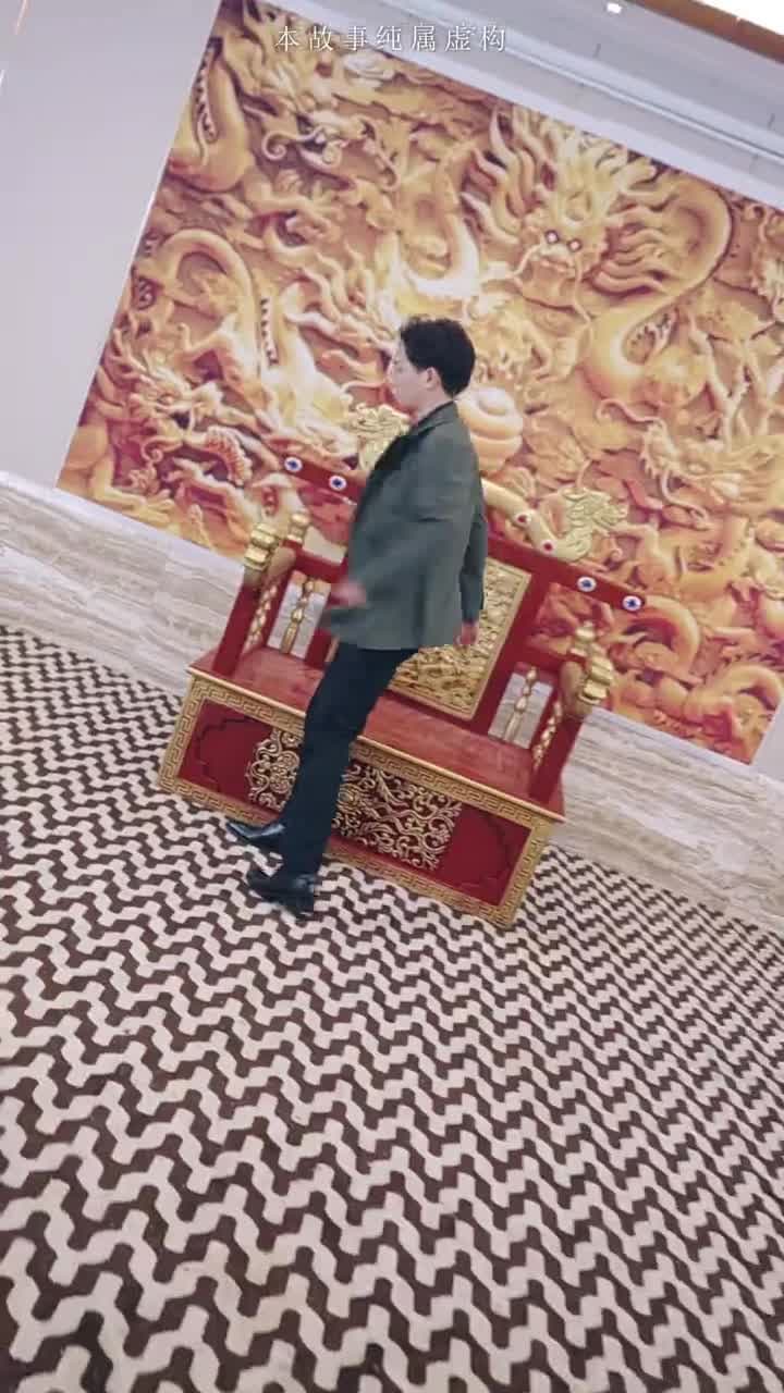 龍鱗 - Episode 88