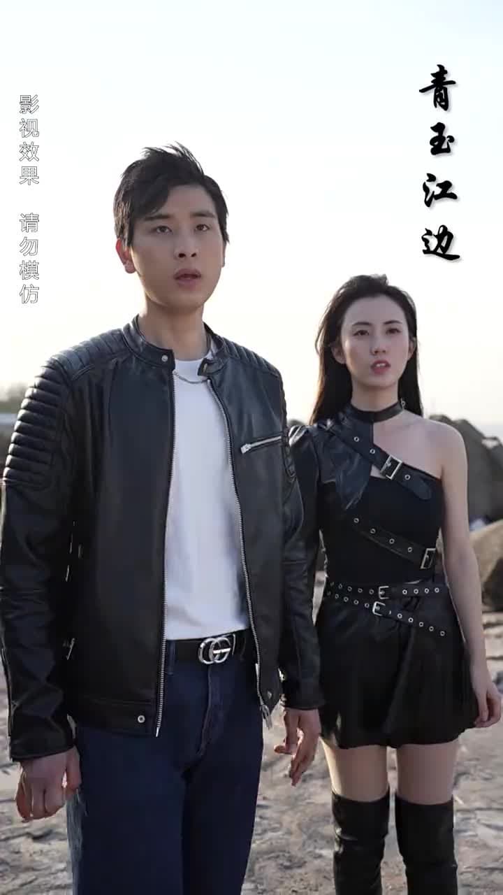 女總裁的極品保安 - Episode 75