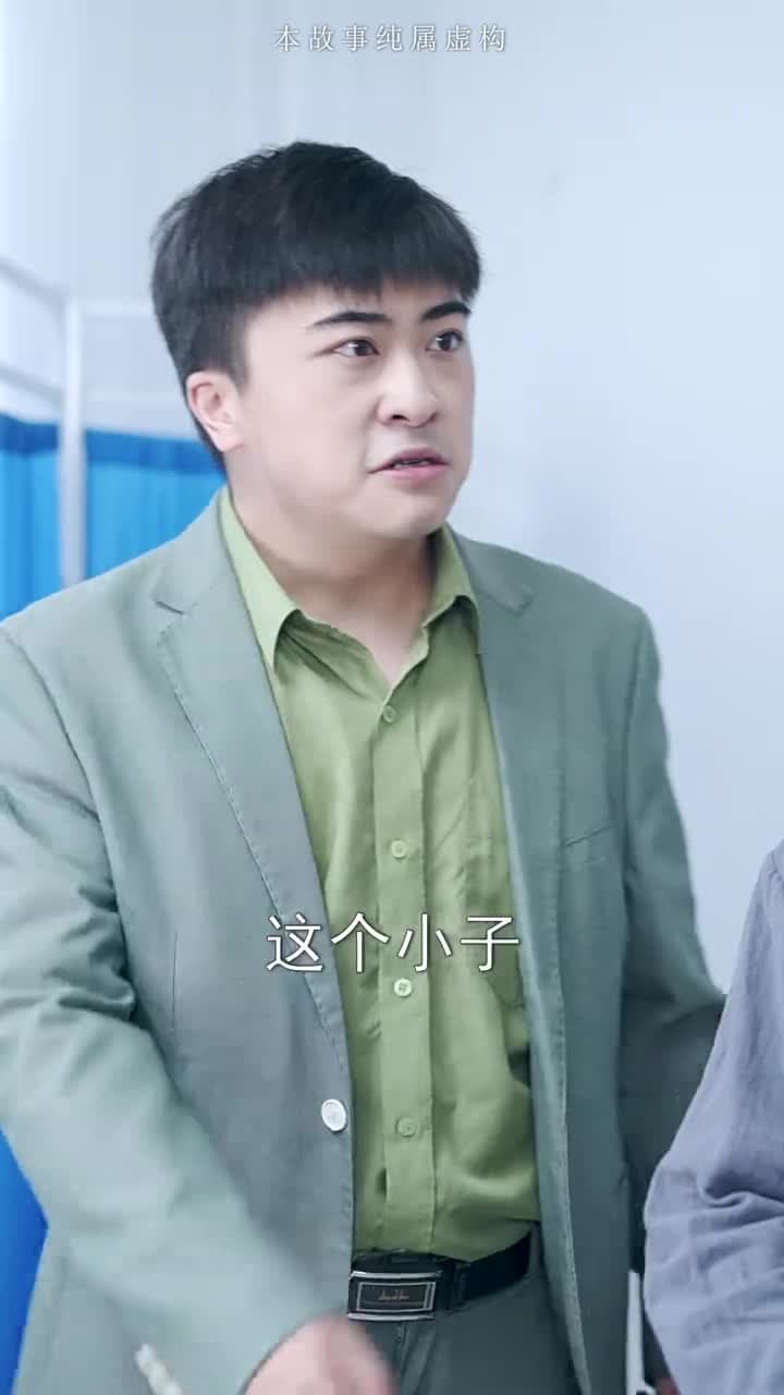 龍鱗 - Episode 37
