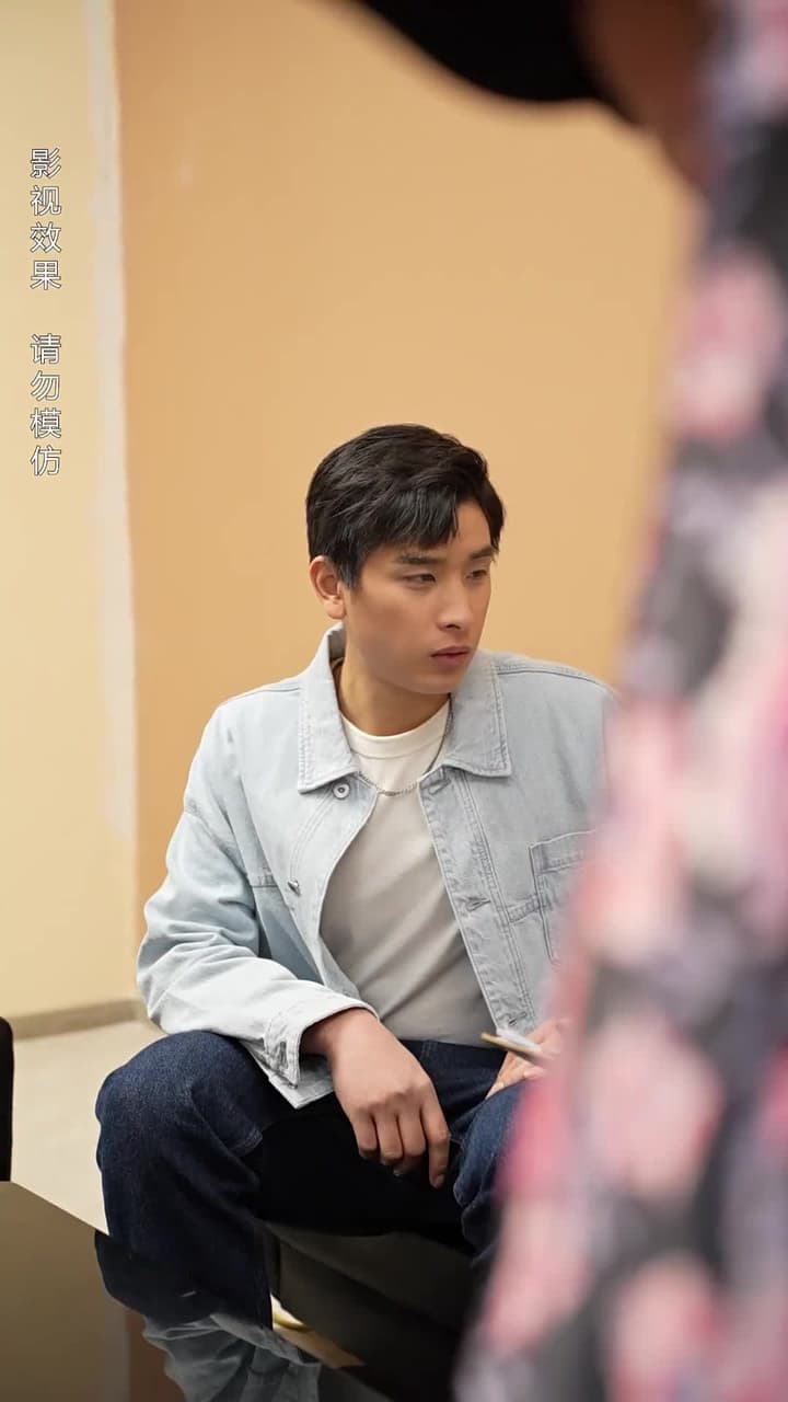 女總裁的極品保安 - Episode 43
