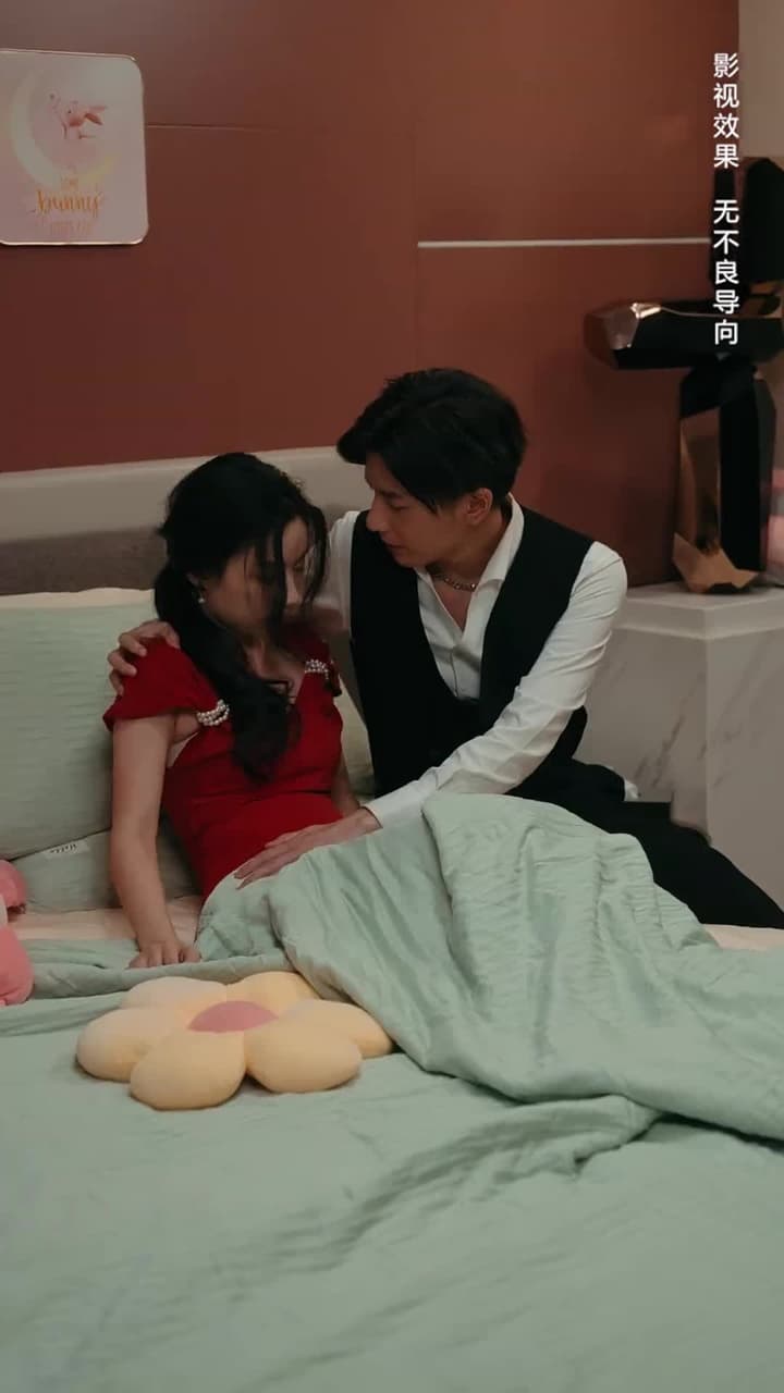 野寵 - Episode 23
