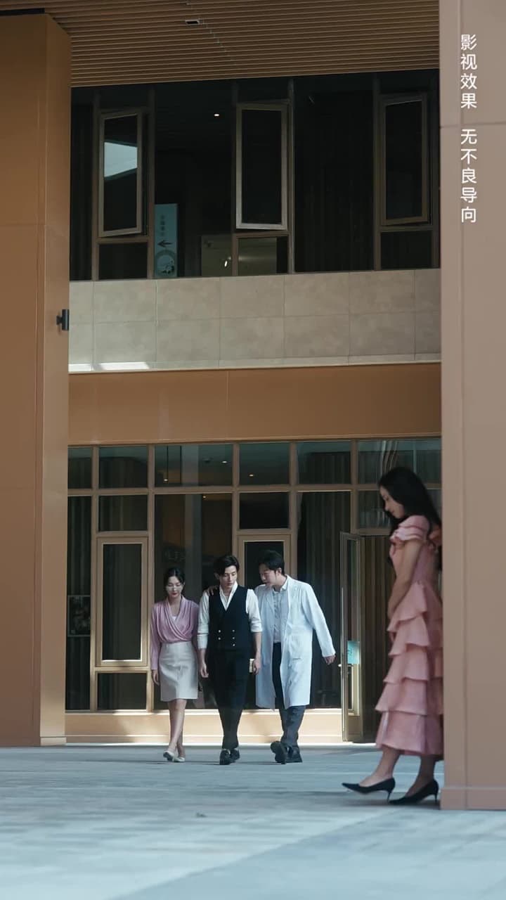野寵 - Episode 50