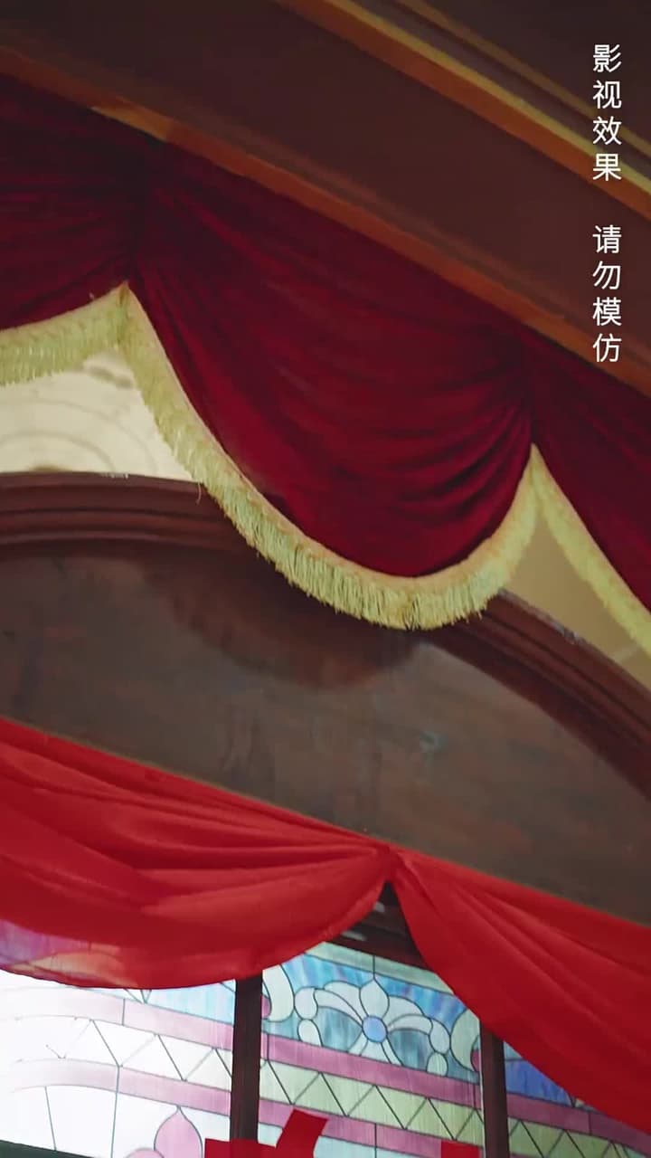 少帥,我不要你了 - Episode 52