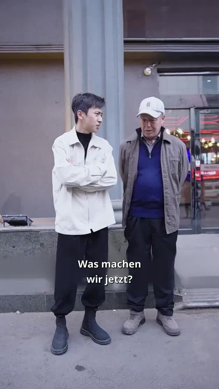 Die Rache der Chefin - Episode 71