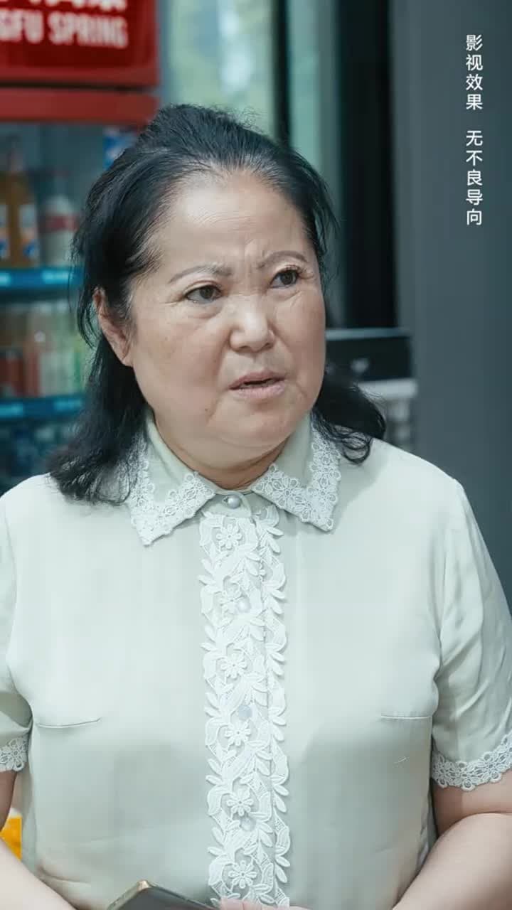 野寵 - Episode 66