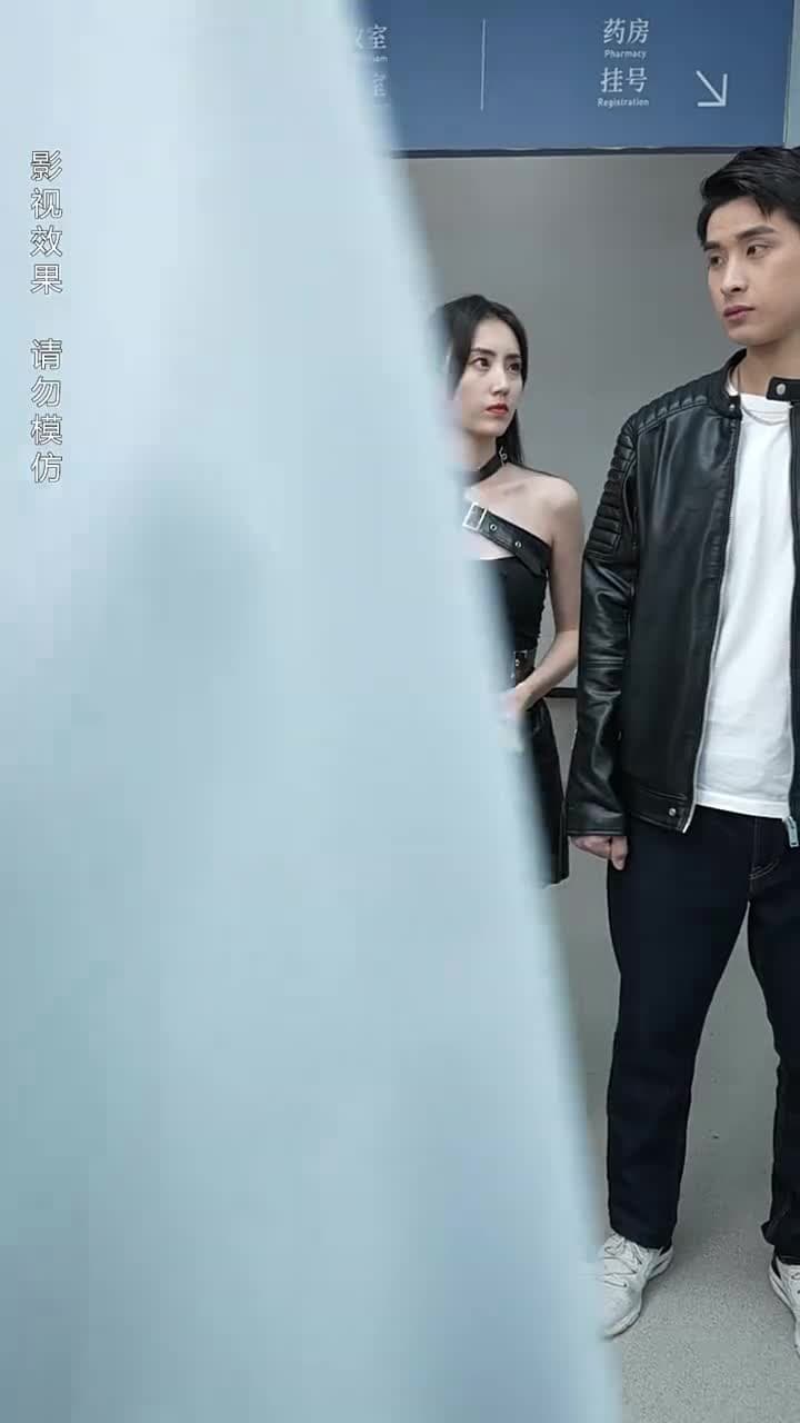 女總裁的極品保安 - Episode 90