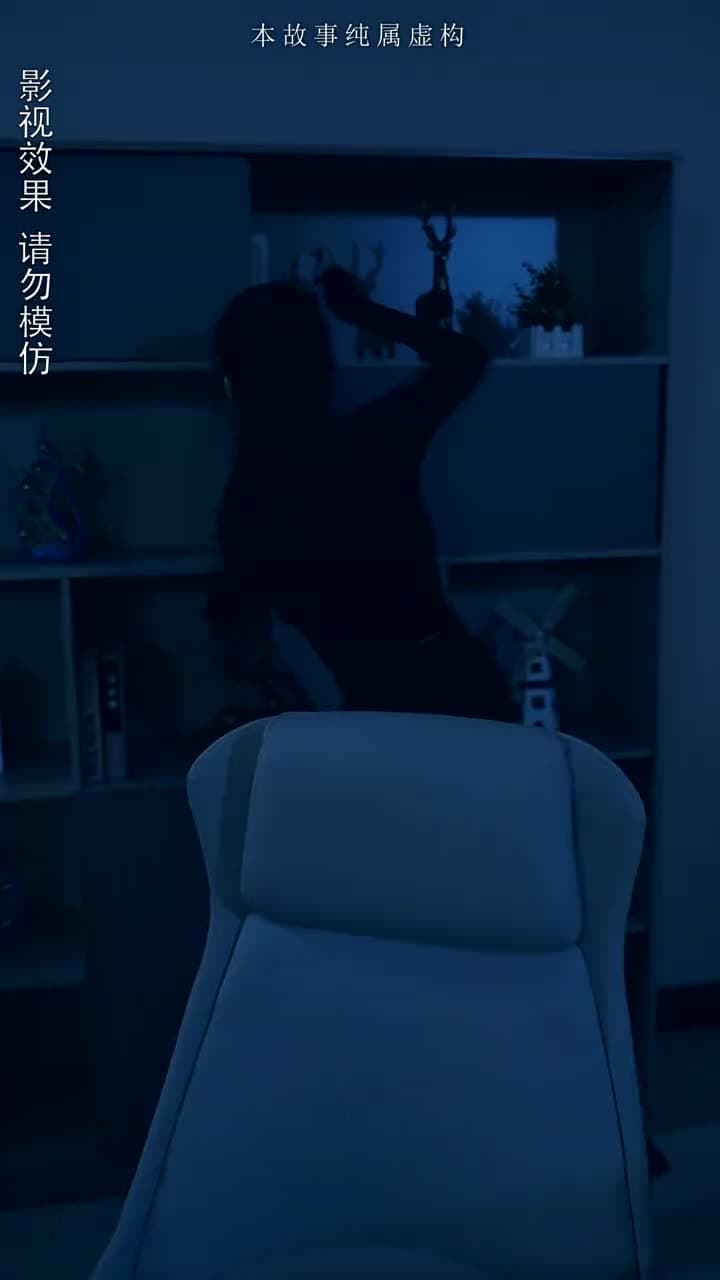 龍鱗 - Episode 25