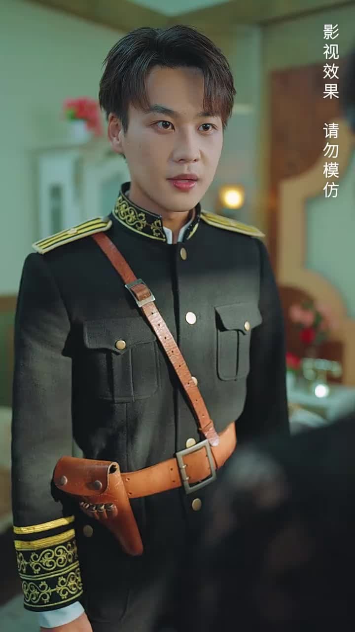 少帥,我不要你了 - Episode 41