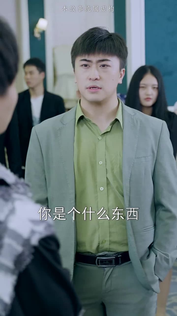 龍鱗 - Episode 9