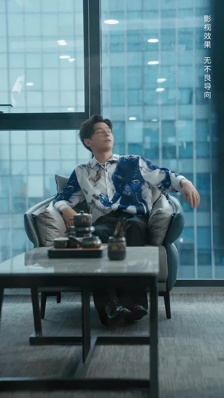 野寵 - Episode 7