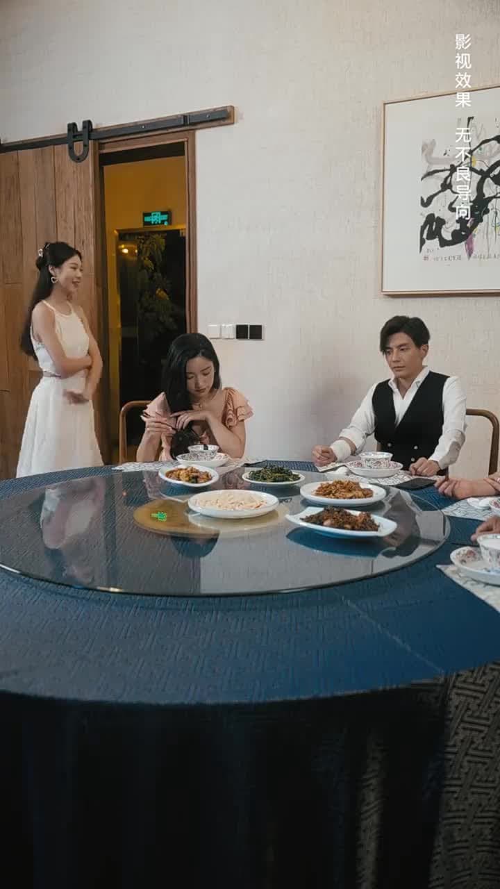 野寵 - Episode 55