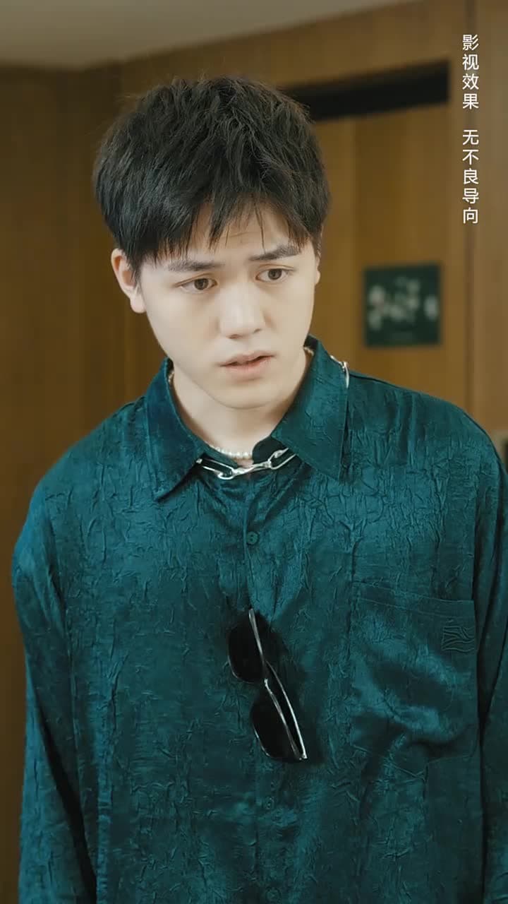 野寵 - Episode 73