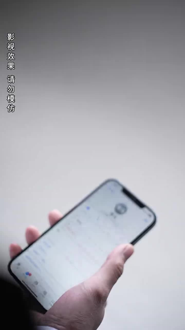 女總裁的極品保安 - Episode 5