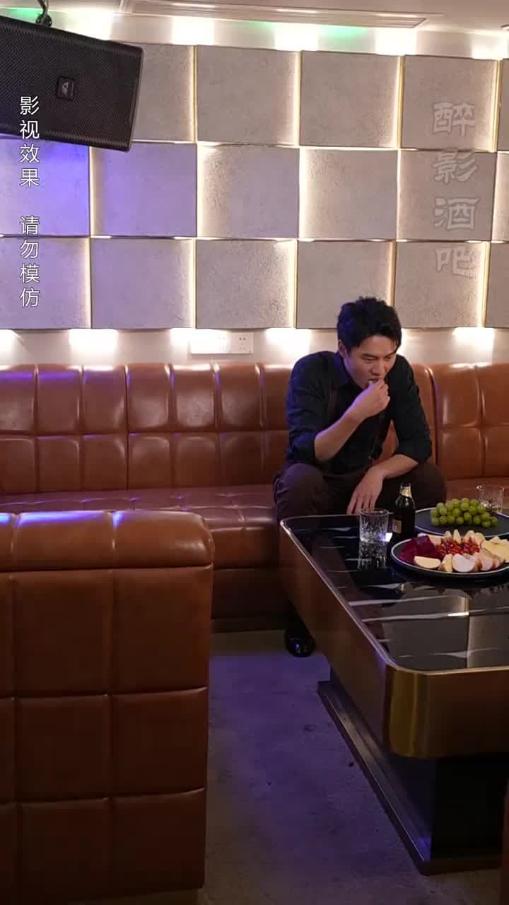 女總裁的極品保安 - Episode 64