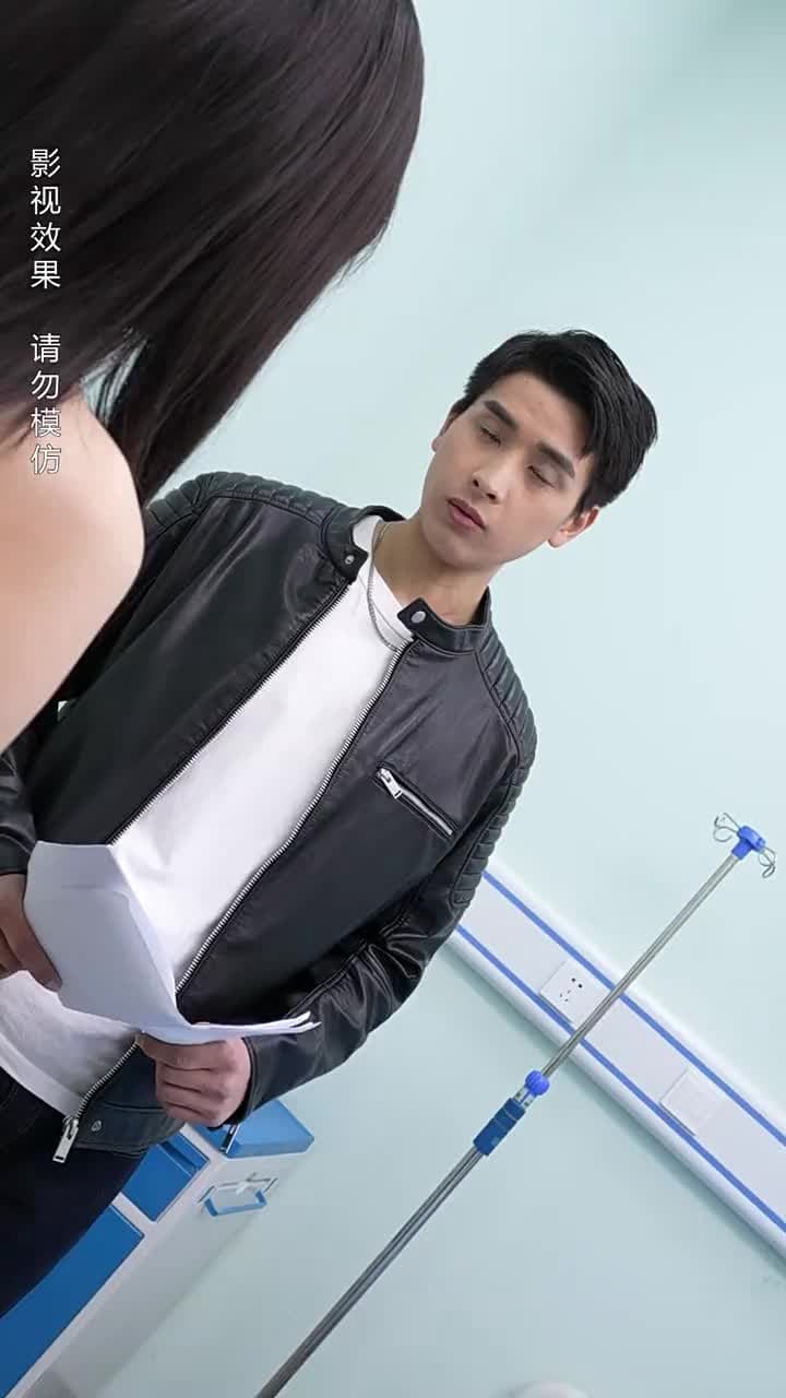 女總裁的極品保安 - Episode 80