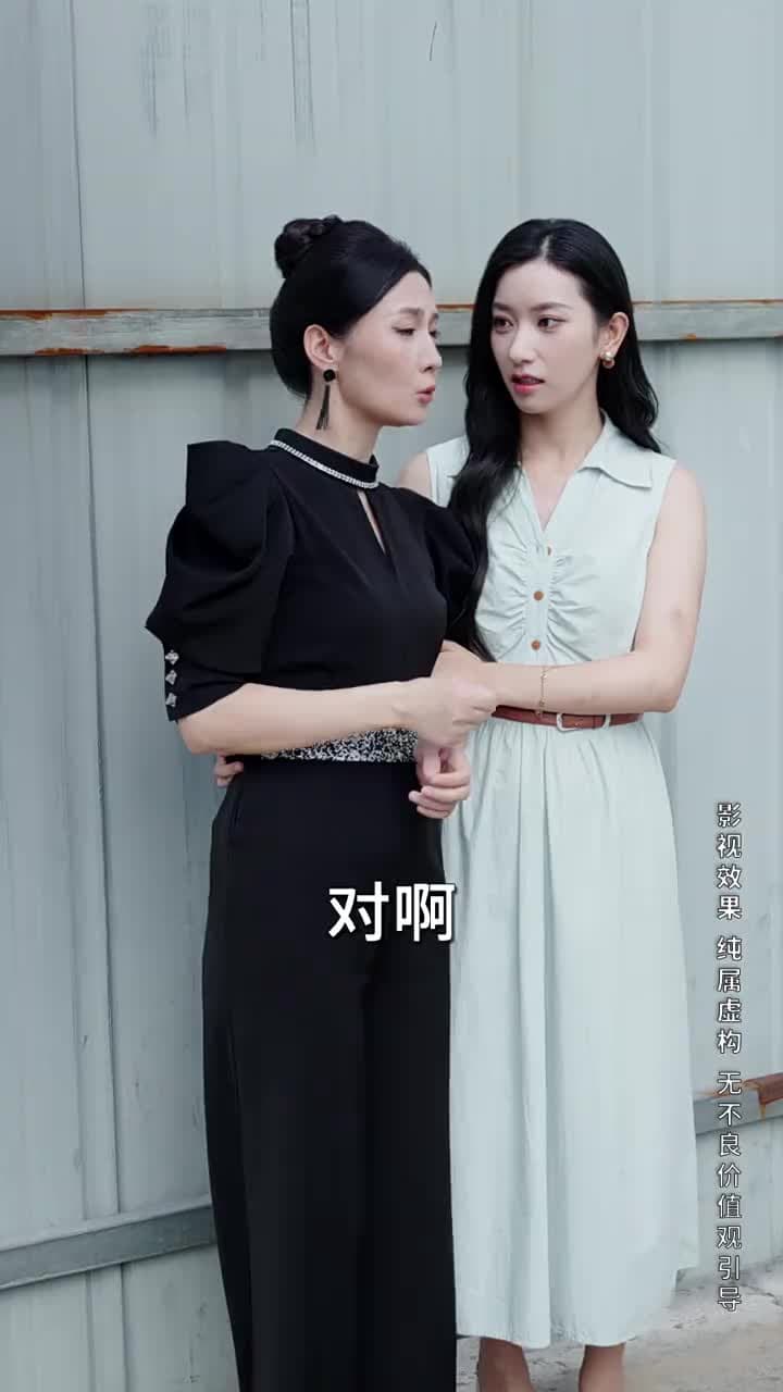 江晚自有舟渡 - Episode 41