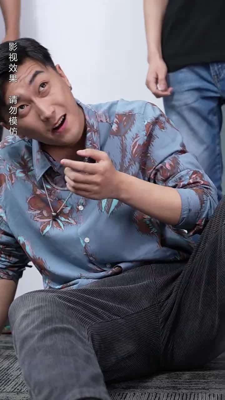 女總裁的極品保安 - Episode 14